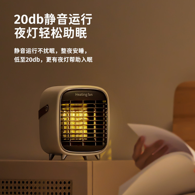 2022 المحمولة الصغيرة 1000 واط السيراميك PTC سطح المكتب بارد تنقية الفضاء مروحة تستقيم 2 دبوس المقبس مروحة سخانات منفاخ صامت