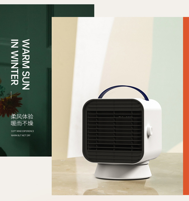 1000W PTC AC تتأرجح مروحة سخان كهربائي شخصي